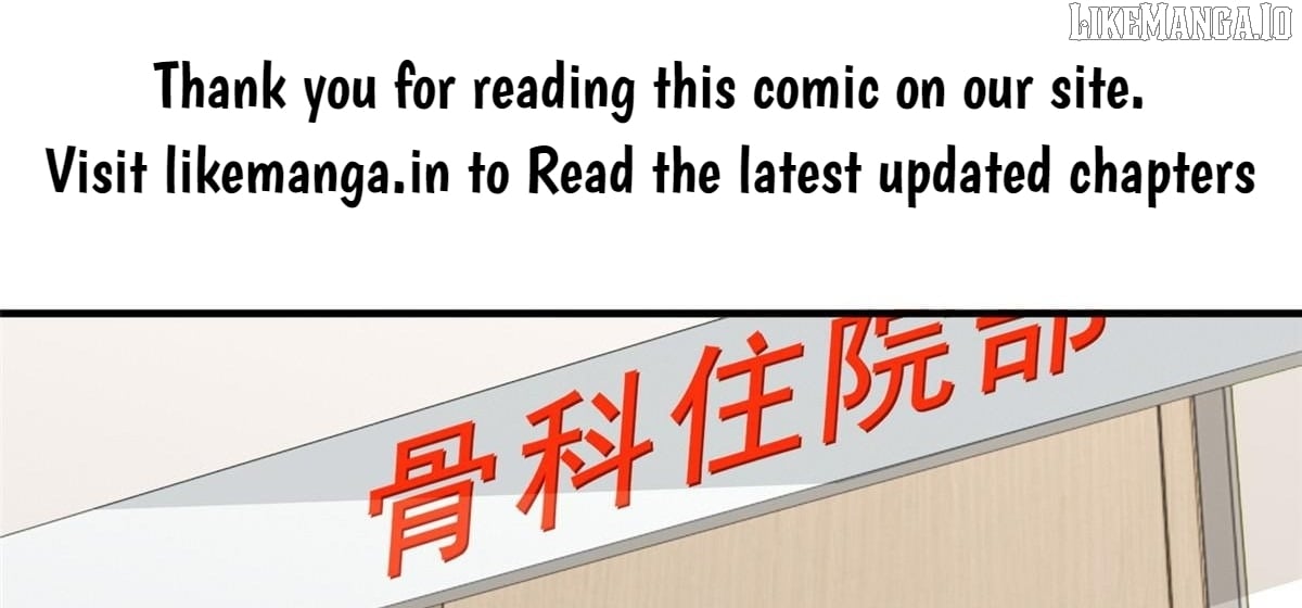 I randomly have a new career every week Chapter 837 - page 1